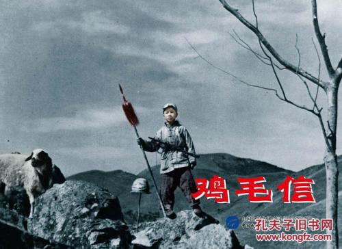 怎么购买华夏银行ATM机凭条