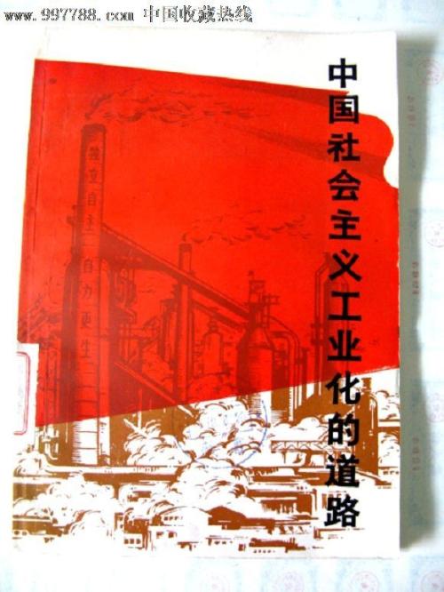 怎么购买牙买加签证